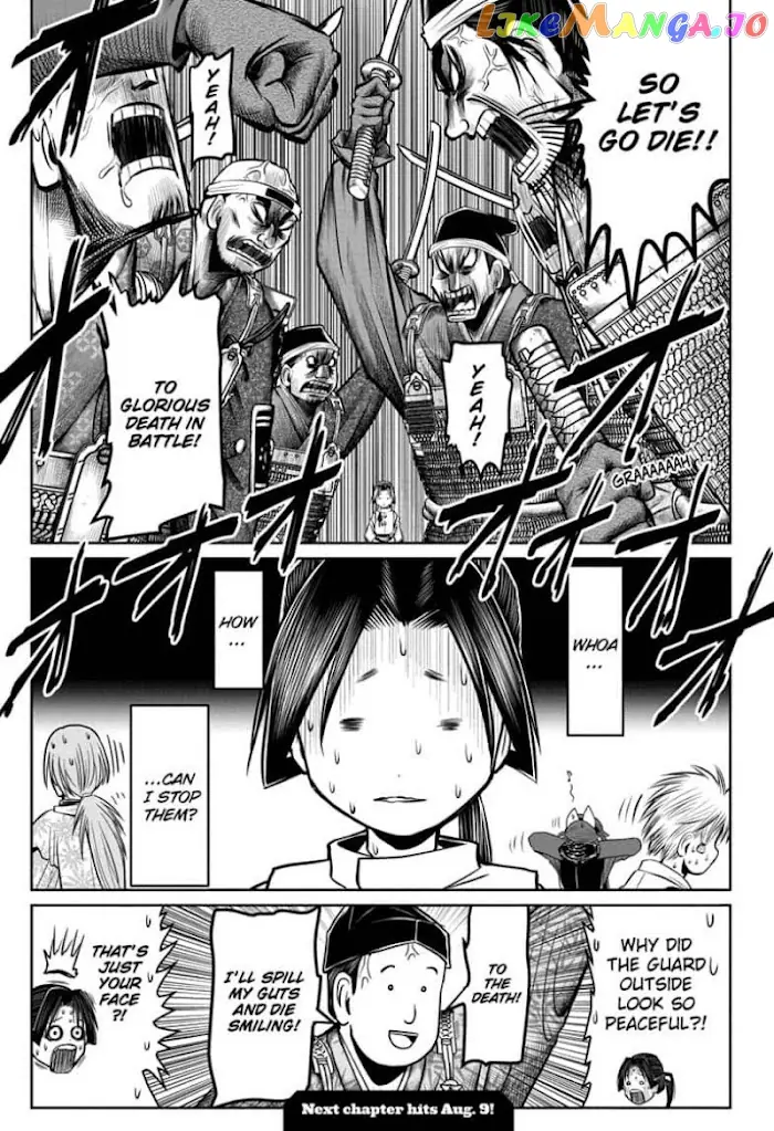 The Elusive Samurai Chapter 26 image 19_optimized